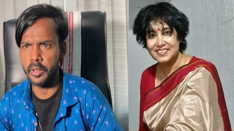 মামুনুর রশীদের মন্তব্য, হিরো আলমের পাশে তসলিমা নাসরিন মামুনুর রশীদের মন্তব্য, হিরো আলমের পাশে তসলিমা নাসরিন