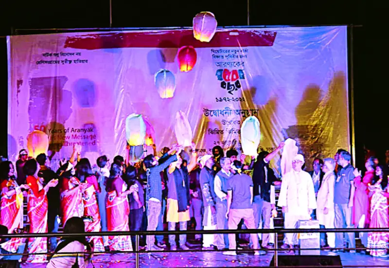 বর্ণিল আয়োজনে আরণ্যকের নাট্যোৎসব শুরু বর্ণিল আয়োজনে আরণ্যকের নাট্যোৎসব শুরু