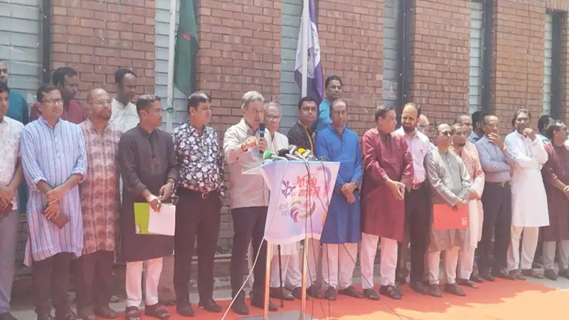 সরকার সুষ্ঠু নির্বাচন দেখানোর চেষ্টা করছে সরকার সুষ্ঠু নির্বাচন দেখানোর চেষ্টা করছে