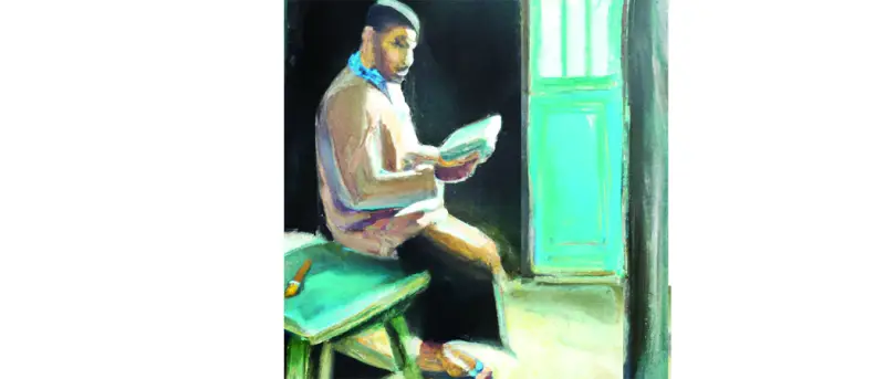 বই অনন্ত যৌবনা বই অনন্ত যৌবনা
