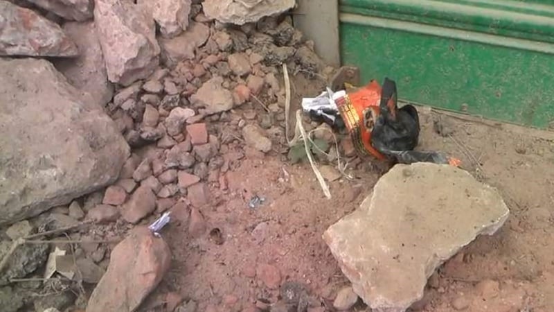 নাটোরে বিএনপির কার্যালয়ের সামনে বোমা বিস্ফোরণ