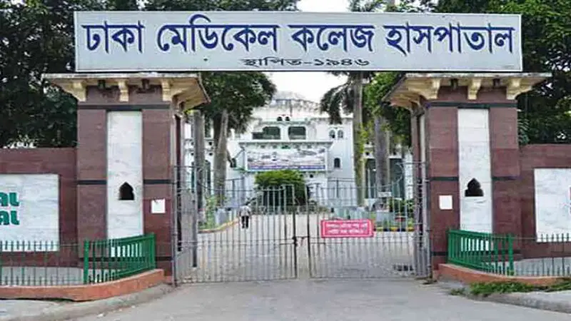 রাজধানীতে স্কুল শিক্ষিকার আত্মহত্যা রাজধানীতে স্কুল শিক্ষিকার আত্মহত্যা