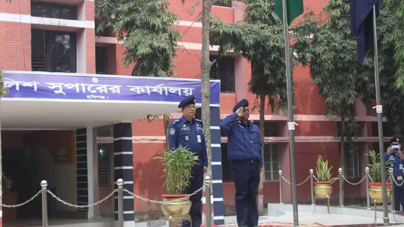 হবিগঞ্জে পুলিশ কনস্টেবল পদে নেয়া হবে ৮০ জন হবিগঞ্জে পুলিশ কনস্টেবল পদে নেয়া হবে ৮০ জন