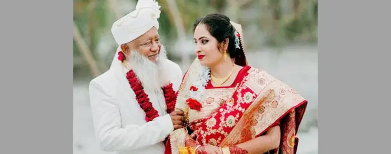 ৩৫ বছরের কনেকে বিয়ে করলেন ৭০ বছরের অধ্যাপক ৩৫ বছরের কনেকে বিয়ে করলেন ৭০ বছরের অধ্যাপক