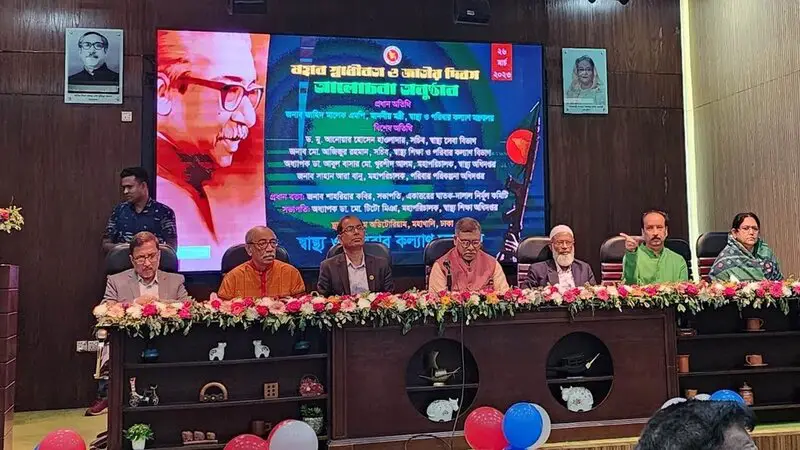স্বাধীনতা যুদ্ধে যারা বিরোধিতা করেছে তারাই এখন ক্ষমতায় যেতে মরিয়া স্বাধীনতা যুদ্ধে যারা বিরোধিতা করেছে তারাই এখন ক্ষমতায় যেতে মরিয়া