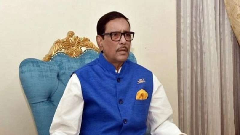 দেশে এখন কেউ না খেয়ে দিন কাটায় না: ওবায়দুল কাদের দেশে এখন কেউ না খেয়ে দিন কাটায় না: ওবায়দুল কাদের