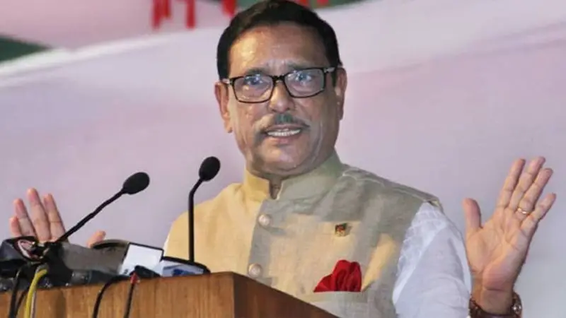 গণতন্ত্রের জয় হয়েছে গণতন্ত্রের জয় হয়েছে