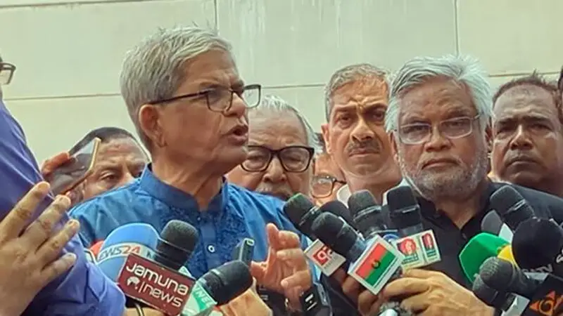 ফরমায়েশি রায় দিয়ে আন্দোলন থেকে দুরে রাখার চেষ্টা ফরমায়েশি রায় দিয়ে আন্দোলন থেকে দুরে রাখার চেষ্টা