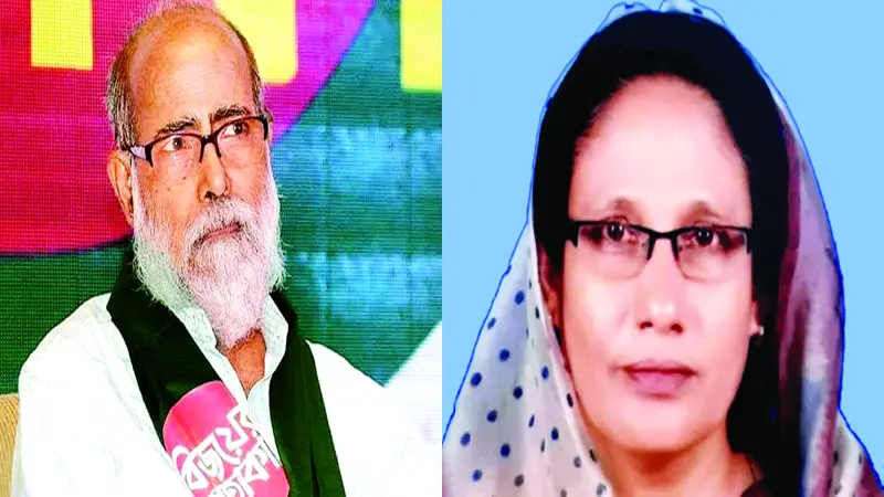 জাতীয় পতাকা শিবনারায়ণ দাস থেকে সুফিয়া হাফিজ জাতীয় পতাকা শিবনারায়ণ দাস থেকে সুফিয়া হাফিজ