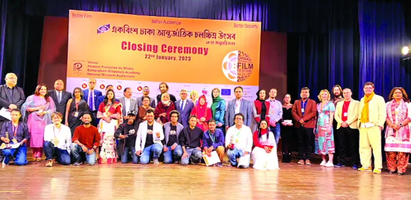 বর্ণিল আয়োজনে চলচ্চিত্র উৎসবের সমাপ্তি বর্ণিল আয়োজনে চলচ্চিত্র উৎসবের সমাপ্তি