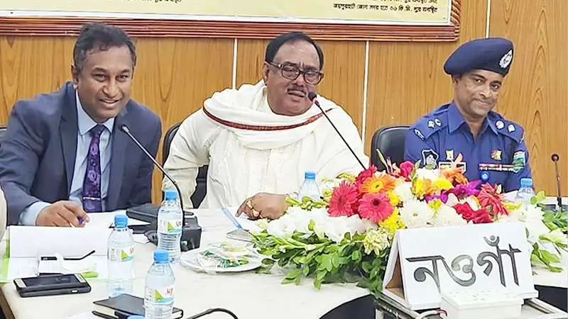 বাঙালির আত্মপরিচয় জাগিয়ে তুলেছিলেন রবীন্দ্রনাথ ঠাকুর : খাদ্যমন্ত্রী বাঙালির আত্মপরিচয় জাগিয়ে তুলেছিলেন রবীন্দ্রনাথ ঠাকুর : খাদ্যমন্ত্রী