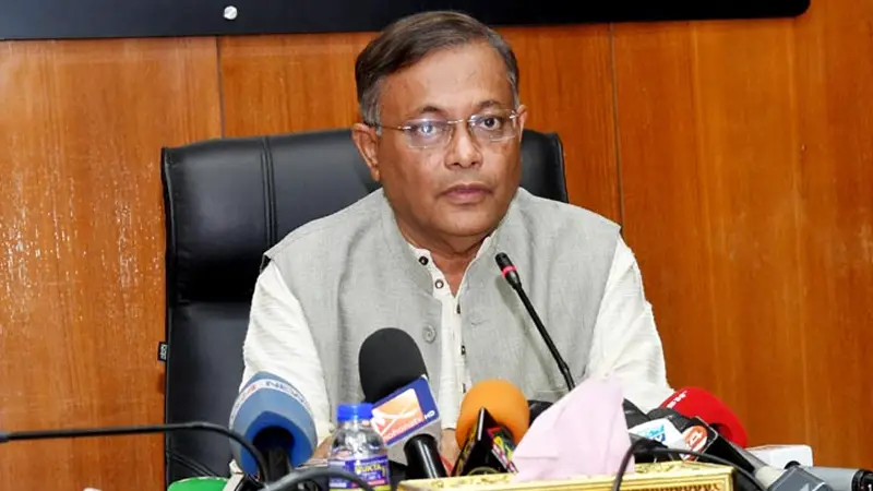 নির্বাচন হবে নির্বাচন কমিশনের অধীনে: তথ্যমন্ত্রী নির্বাচন হবে নির্বাচন কমিশনের অধীনে: তথ্যমন্ত্রী