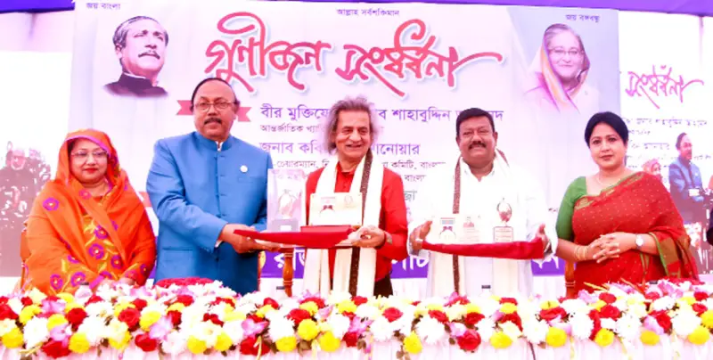 চিত্রশিল্পী শাহাবুদ্দিন ও কবির বিন আনোয়ার সংবর্ধিত