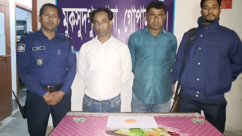 ইয়াবাসহ দুই মাদক ব্যবসায়ী গ্রেপ্তার ইয়াবাসহ দুই মাদক ব্যবসায়ী গ্রেপ্তার