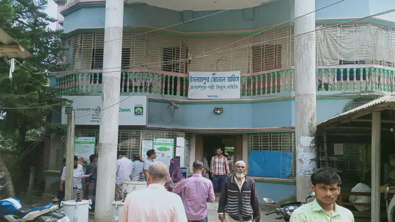 ইসলামপুর পল্লী বিদ্যুৎ অফিসে ঘুষ ছাড়া নড়ে না সেচের ফাইল ইসলামপুর পল্লী বিদ্যুৎ অফিসে ঘুষ ছাড়া নড়ে না সেচের ফাইল