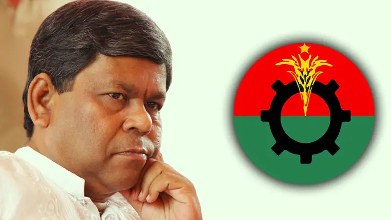 বিএনপি থেকে শওকত মাহমুদ বহিষ্কার বিএনপি থেকে শওকত মাহমুদ বহিষ্কার