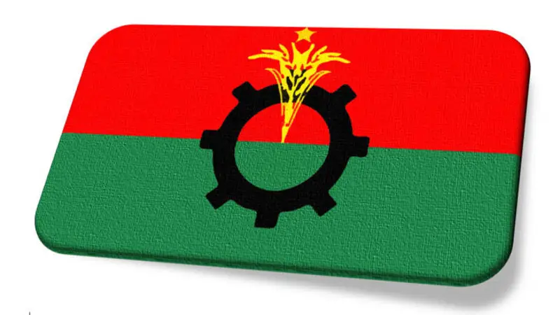 রমজানে বিএনপির কর্মসূচি ঘোষণা রমজানে বিএনপির কর্মসূচি ঘোষণা