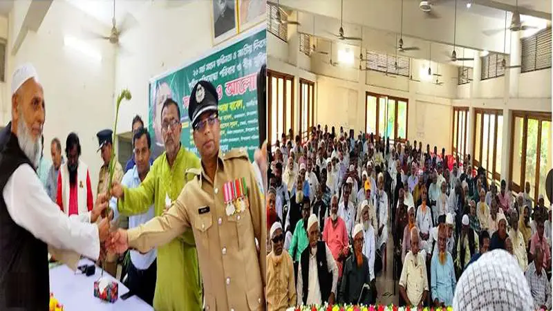 গফরগাঁওয়ে প্রায় ৪ শ’বীর মুক্তিযোদ্ধাকে সংবর্ধনা গফরগাঁওয়ে প্রায় ৪ শ’বীর মুক্তিযোদ্ধাকে সংবর্ধনা