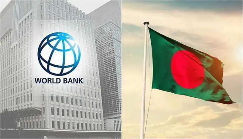 নতুন অধ্যায় ॥ বাংলাদেশ বিশ্বব্যাংক সম্পর্কে নতুন অধ্যায় ॥ বাংলাদেশ বিশ্বব্যাংক সম্পর্কে