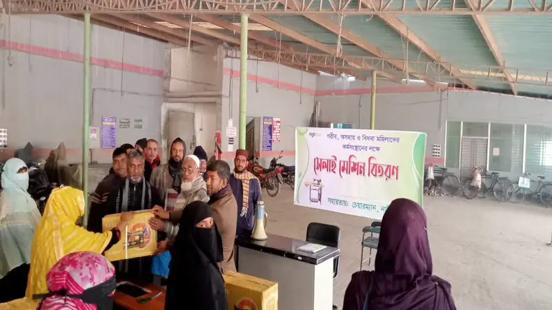 সমাজের অনগ্রসর নারীদের পাশে নাবিল গ্রুপ সমাজের অনগ্রসর নারীদের পাশে নাবিল গ্রুপ