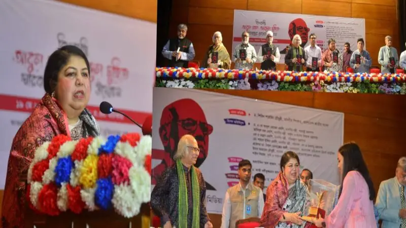 সাবেক অর্থমন্ত্রী আবুল মাল আবদুল মুহিতের অবদান জাতি চিরদিন স্মরণ করবে: স্পিকার সাবেক অর্থমন্ত্রী আবুল মাল আবদুল মুহিতের অবদান জাতি চিরদিন স্মরণ করবে: স্পিকার