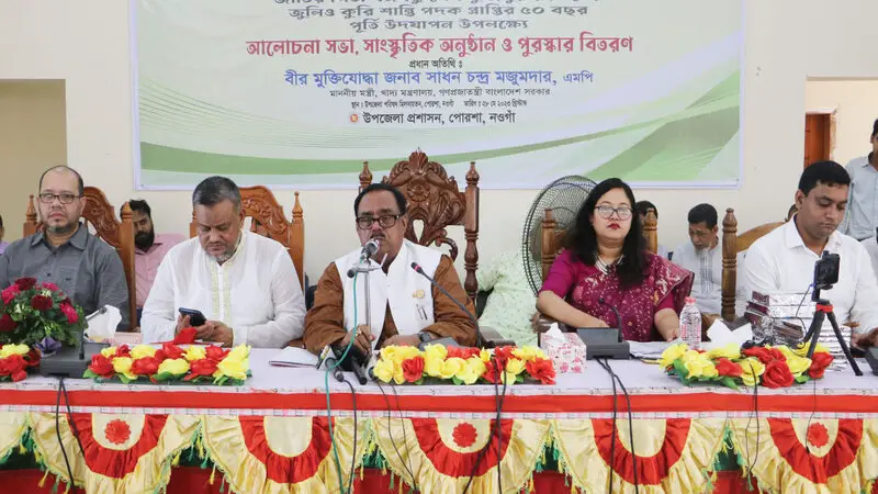 দেশের মানুষের জন্য রাজনীতি করে না বিএনপি দেশের মানুষের জন্য রাজনীতি করে না বিএনপি