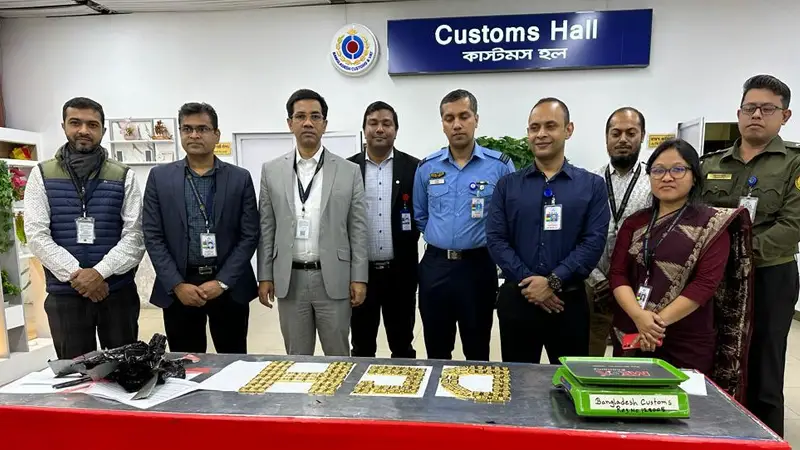 শাহজালালে ইউএস বাংলায় ১৪ কেজি সোনা, বাজার মূল্য ১৫ কোটি টাকা শাহজালালে ইউএস বাংলায় ১৪ কেজি সোনা, বাজার মূল্য ১৫ কোটি টাকা