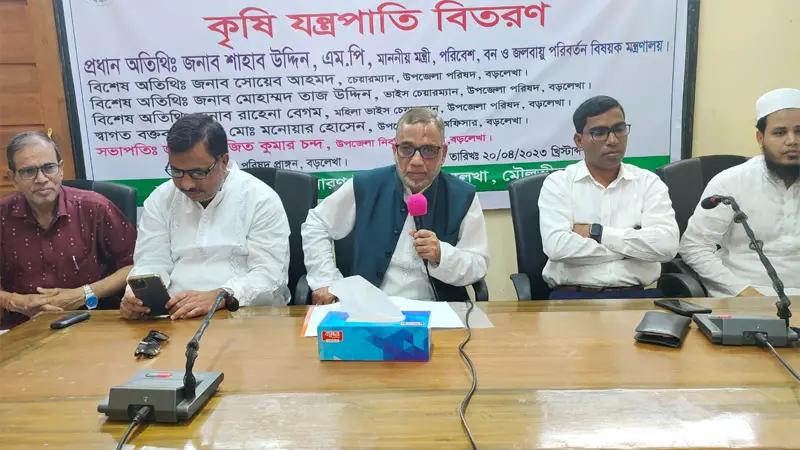 বঙ্গবন্ধু পরিকল্পনা অনুসরণে দেশে আজ যান্ত্রিক পদ্ধতিতে চাষাবাদ হচ্ছে বঙ্গবন্ধু পরিকল্পনা অনুসরণে দেশে আজ যান্ত্রিক পদ্ধতিতে চাষাবাদ হচ্ছে