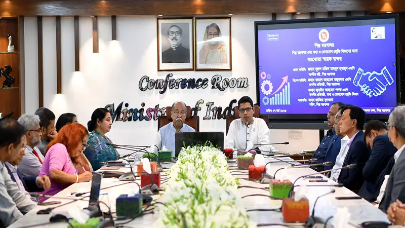 পণ্যের চাহিদা, যোগান, সরবরাহ ও মান কেন্দ্রীয়ভাবে দেখা হবে পণ্যের চাহিদা, যোগান, সরবরাহ ও মান কেন্দ্রীয়ভাবে দেখা হবে