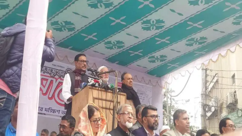 আবেদন করে বাকশালের সদস্য হয়েছিলেন জিয়া আবেদন করে বাকশালের সদস্য হয়েছিলেন জিয়া