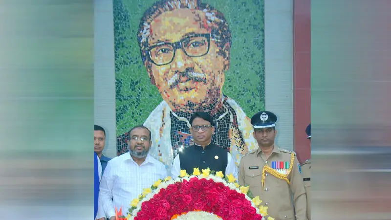 বঙ্গবন্ধুর জন্ম না হলে, বাংলাদেশের জন্ম হতো না: হুইপ ইকবাল বঙ্গবন্ধুর জন্ম না হলে, বাংলাদেশের জন্ম হতো না: হুইপ ইকবাল