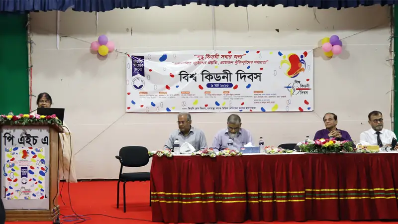 ক্রমবর্ধমান তাপমাত্রায় বিশ্বব্যাপী বাড়ছে কিডনী রোগীর সংখ্যা ক্রমবর্ধমান তাপমাত্রায় বিশ্বব্যাপী বাড়ছে কিডনী রোগীর সংখ্যা