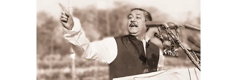 ইতিহাসের মহানায়ক ইতিহাসের মহানায়ক