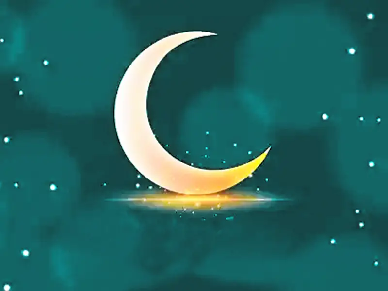 খোশ আমদেদ মাহে রমজান খোশ আমদেদ মাহে রমজান