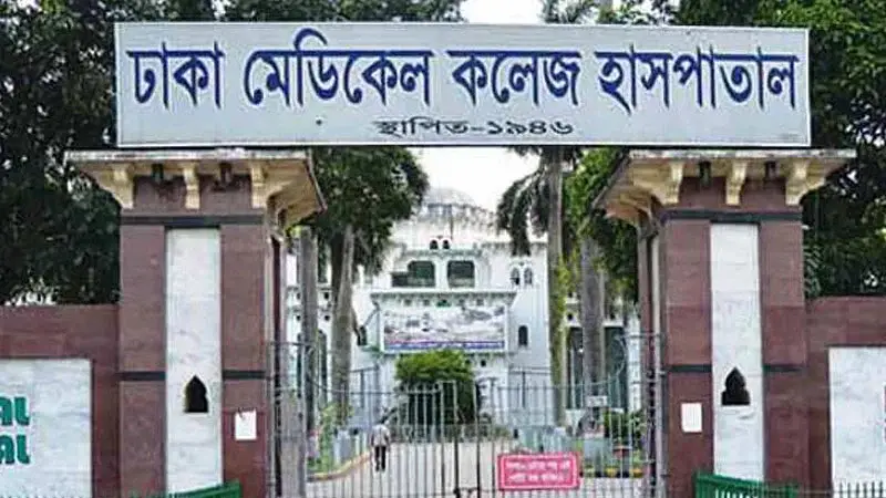 ক্রিকেট খেলতে গিয়ে ছাদ থেকে পড়ে শিশুর মৃত্যু ক্রিকেট খেলতে গিয়ে ছাদ থেকে পড়ে শিশুর মৃত্যু