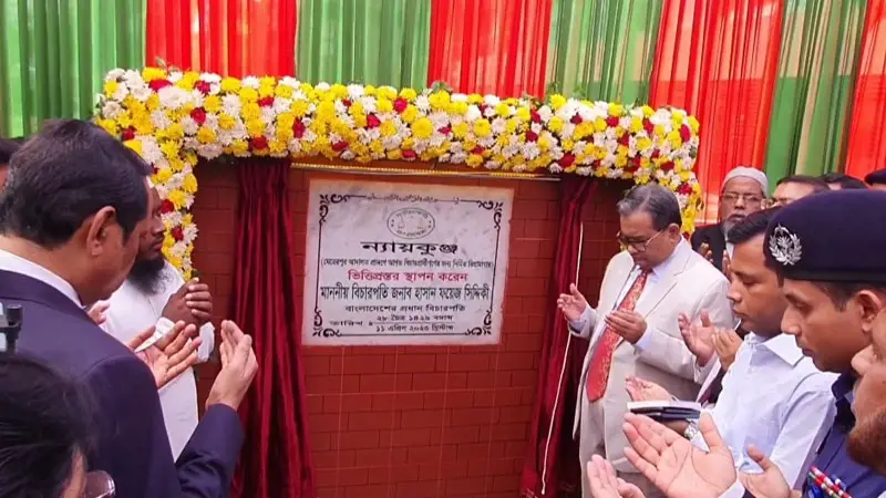 মামলার জট নিরসনে চলছে নতুন বিচারক নিয়োগের কার্যক্রম মামলার জট নিরসনে চলছে নতুন বিচারক নিয়োগের কার্যক্রম