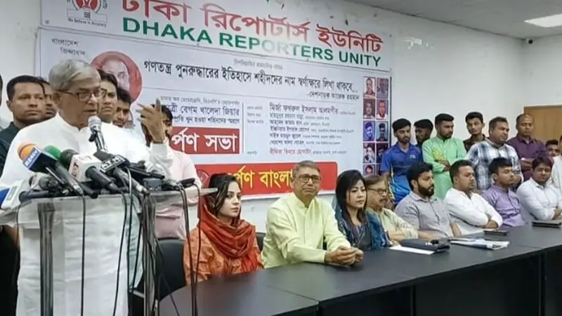 আন্দোলন ক্ষমতার জন্য নয়, অধিকার ফিরে পাওয়ার আন্দোলন ক্ষমতার জন্য নয়, অধিকার ফিরে পাওয়ার