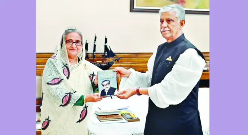 প্রধানমন্ত্রীর সঙ্গে সাক্ষাৎ করেছেন আজমত উল্লা প্রধানমন্ত্রীর সঙ্গে সাক্ষাৎ করেছেন আজমত উল্লা