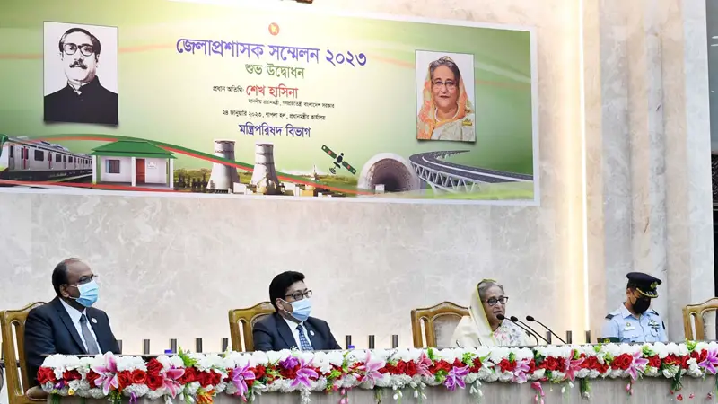 ডিসিদের প্রতি যেসব নির্দেশনা দিলেন প্রধানমন্ত্রী ডিসিদের প্রতি যেসব নির্দেশনা দিলেন প্রধানমন্ত্রী