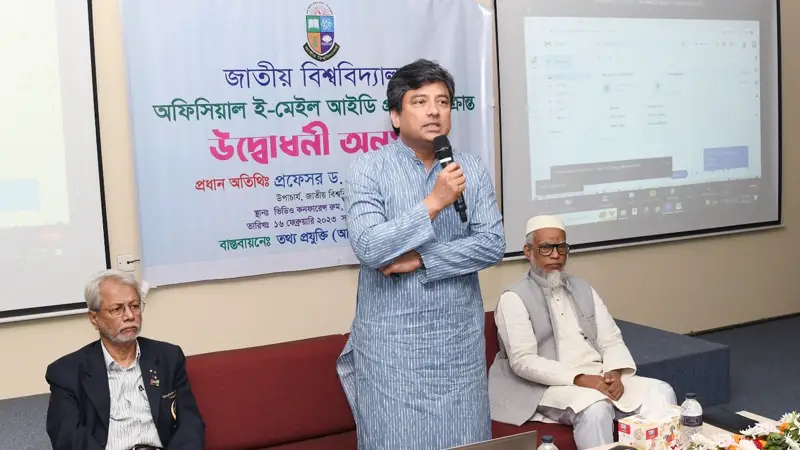 ৩৫ লাখ শিক্ষার্থী পাচ্ছে অফিসিয়াল ই-মেইল আইডি ৩৫ লাখ শিক্ষার্থী পাচ্ছে অফিসিয়াল ই-মেইল আইডি