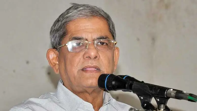 জেগে উঠছে জনগণ, অবশ্যই সরকারের পতন হবে: ফখরুল জেগে উঠছে জনগণ, অবশ্যই সরকারের পতন হবে: ফখরুল