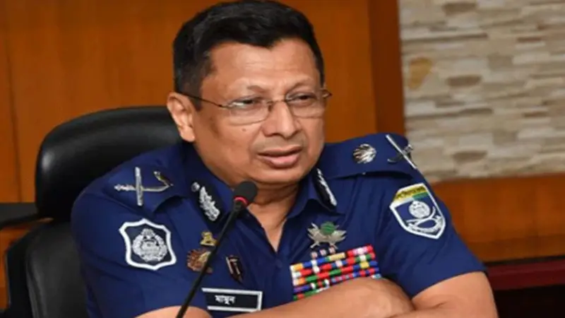রমজান ও ঈদে আইনশৃঙ্খলা নিয়ন্ত্রণে কর্মকর্তাদের নির্দেশ আইজিপির রমজান ও ঈদে আইনশৃঙ্খলা নিয়ন্ত্রণে কর্মকর্তাদের নির্দেশ আইজিপির