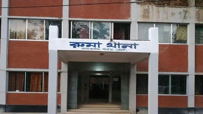 বান্দরবানের রুমায় গোলাগুলি, নিহত ১ বান্দরবানের রুমায় গোলাগুলি, নিহত ১