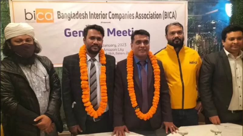 বিকার নেতৃত্বে আলি ও রাসেল বিকার নেতৃত্বে আলি ও রাসেল