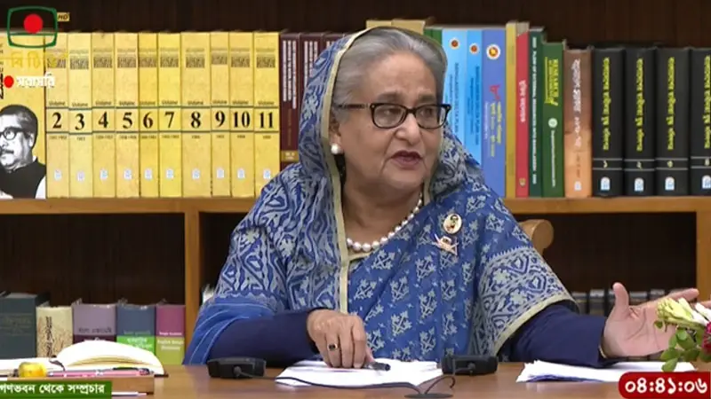 সংসদ সদস্যদের নিয়ে নির্বাচনকালীন সরকার সংসদ সদস্যদের নিয়ে নির্বাচনকালীন সরকার