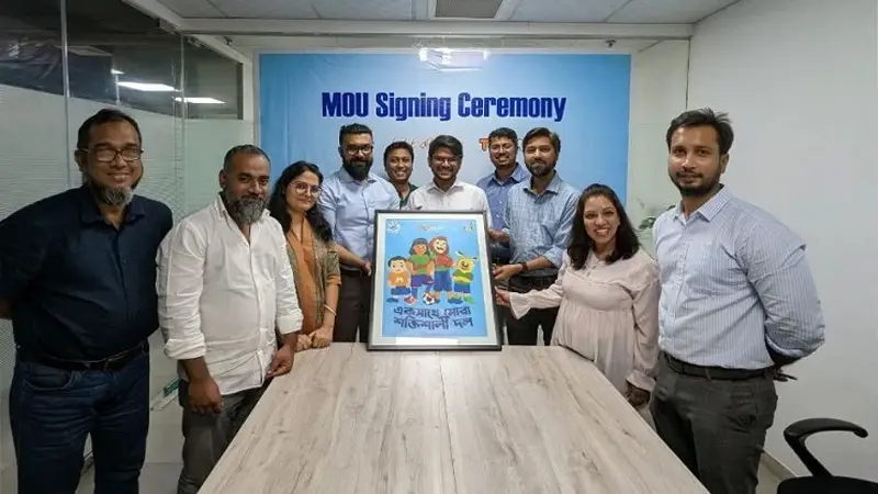শিশুর পুষ্টি অবস্থার উন্নয়নে গ্রামীণ-ডানোন, টগুমোগু ও লাইট অফ হোপের চুক্তি শিশুর পুষ্টি অবস্থার উন্নয়নে গ্রামীণ-ডানোন, টগুমোগু ও লাইট অফ হোপের চুক্তি