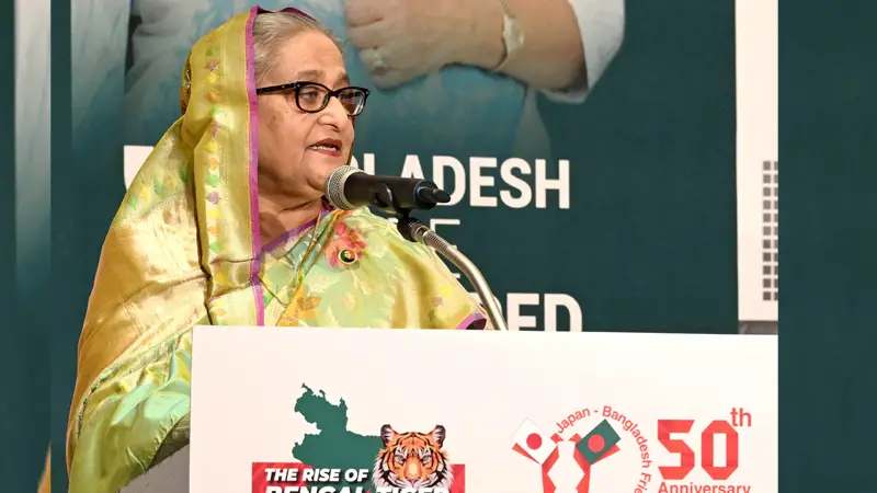 বাংলাদেশ বিনিয়োগের আঞ্চলিক কেন্দ্র হচ্ছে : প্রধানমন্ত্রী বাংলাদেশ বিনিয়োগের আঞ্চলিক কেন্দ্র হচ্ছে : প্রধানমন্ত্রী