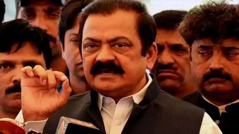 পাক স্বরাষ্ট্রমন্ত্রীর বিরুদ্ধে গ্রেপ্তারি পরোয়ানা পাক স্বরাষ্ট্রমন্ত্রীর বিরুদ্ধে গ্রেপ্তারি পরোয়ানা