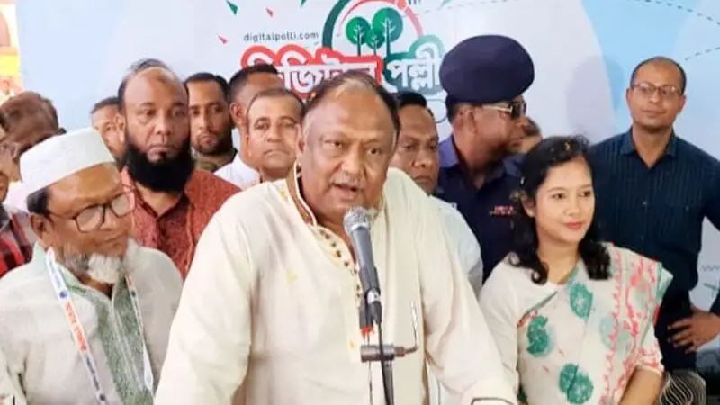 রমজানে দ্রব্যমূল্যের বৃদ্ধি করে ভোক্তাদের ঠকালে কঠোর ব্যবস্থা রমজানে দ্রব্যমূল্যের বৃদ্ধি করে ভোক্তাদের ঠকালে কঠোর ব্যবস্থা