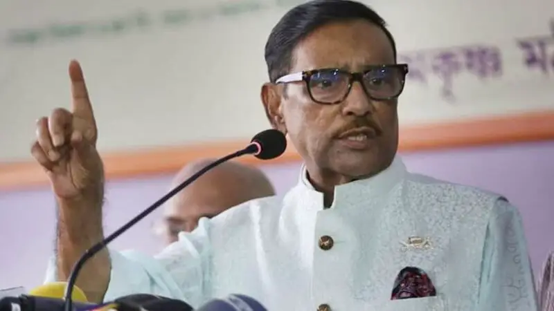 মুক্তিযুদ্ধের চেতনা ধারণ করে না বিএনপি মুক্তিযুদ্ধের চেতনা ধারণ করে না বিএনপি